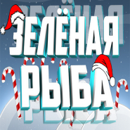 Аватарка - Пример