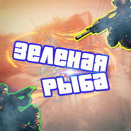 Аватарка - Пример