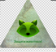 Screenshot_20240617-135809.png