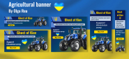 Agricultural banner