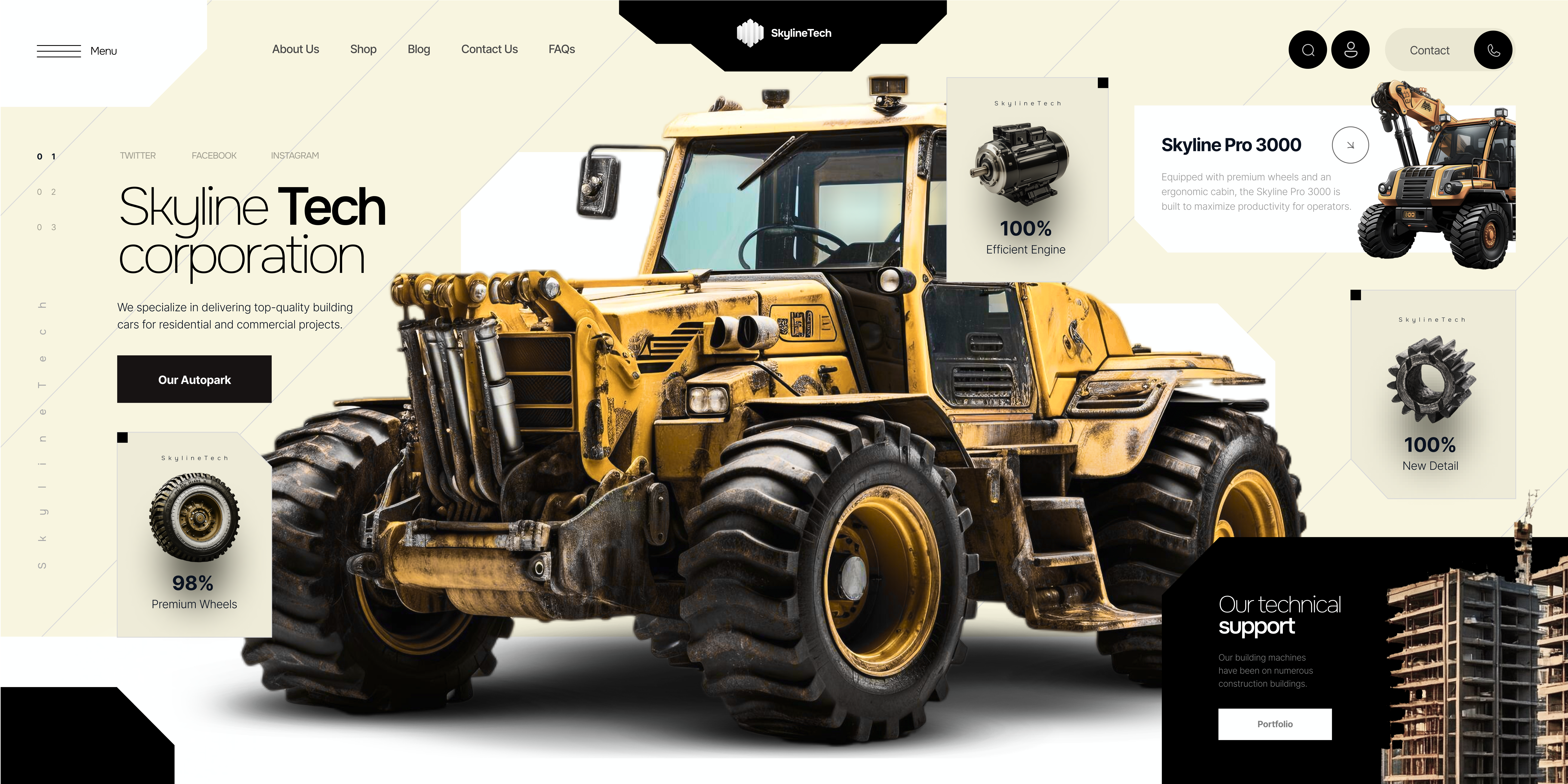 Агро бізнес