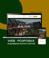 Снимок экрана 2024-10-07 204921.png
