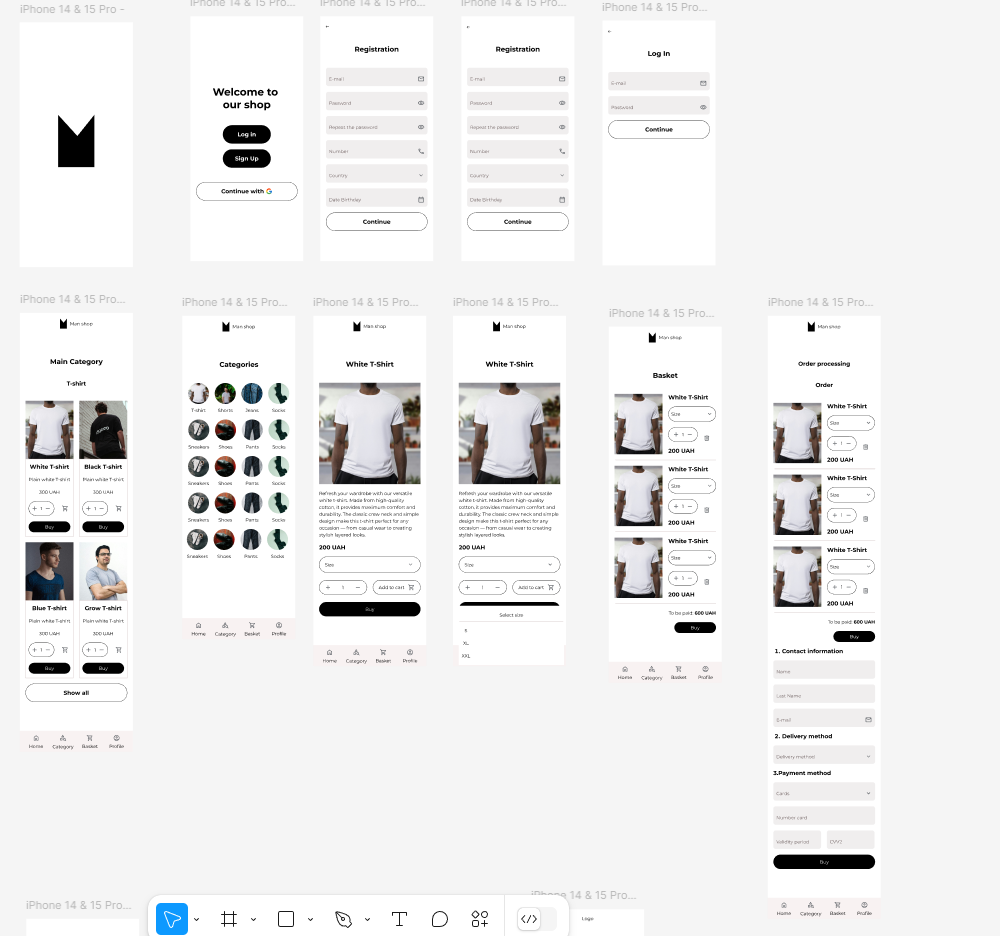 Дизайн моб.додатку Man shop