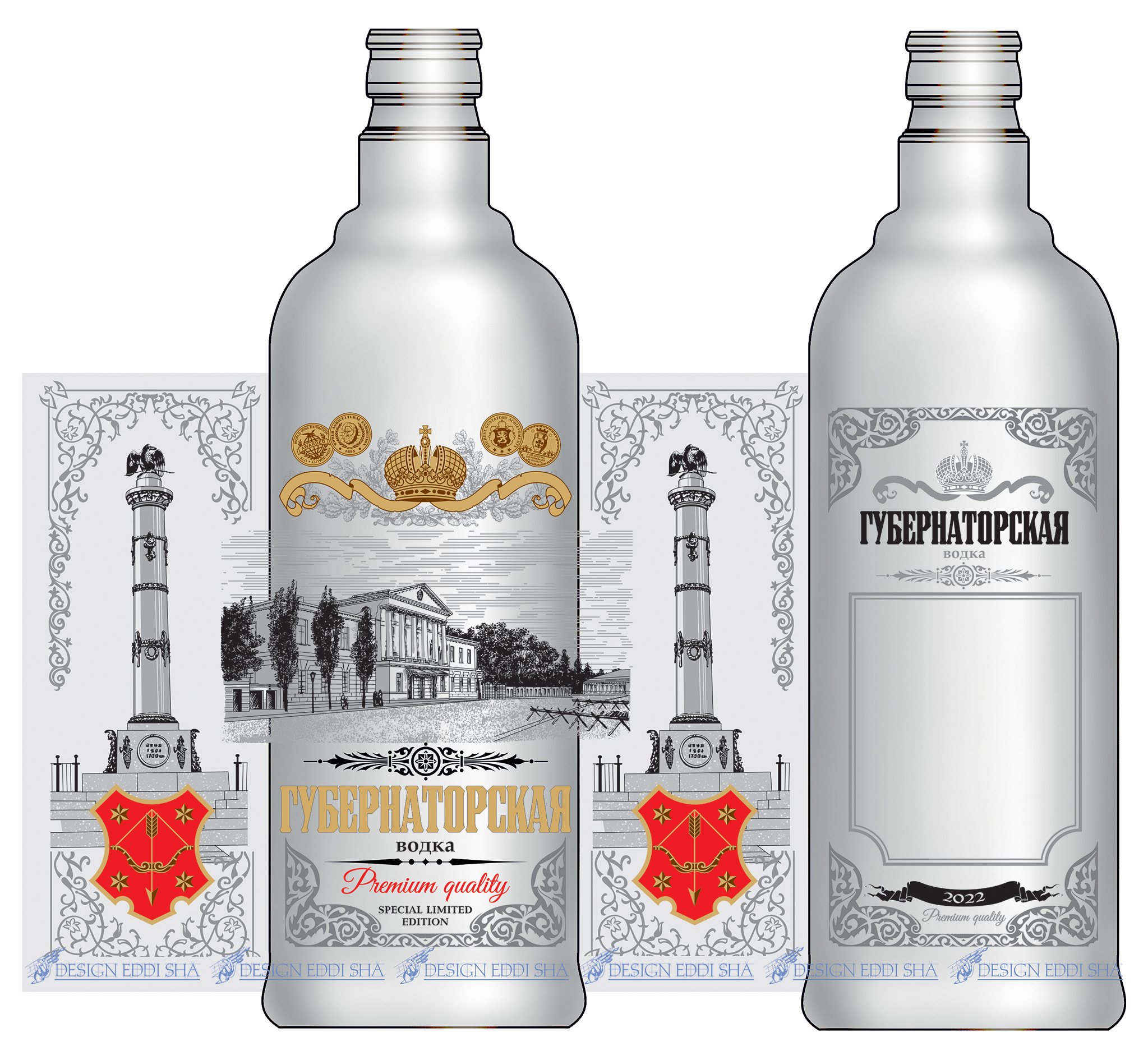 Губернаторская, декорирование стекла
