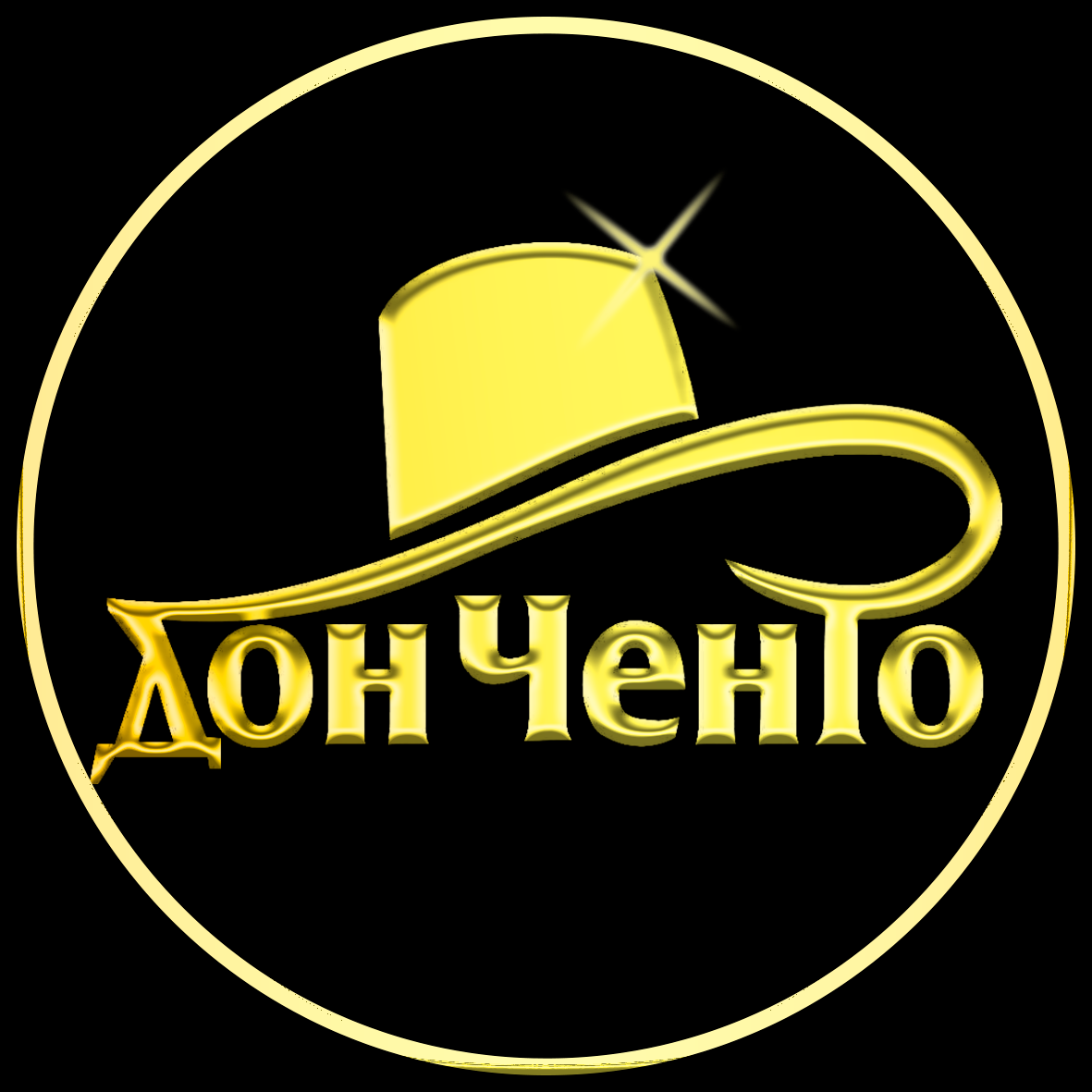 лого
