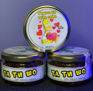 та ти шо 