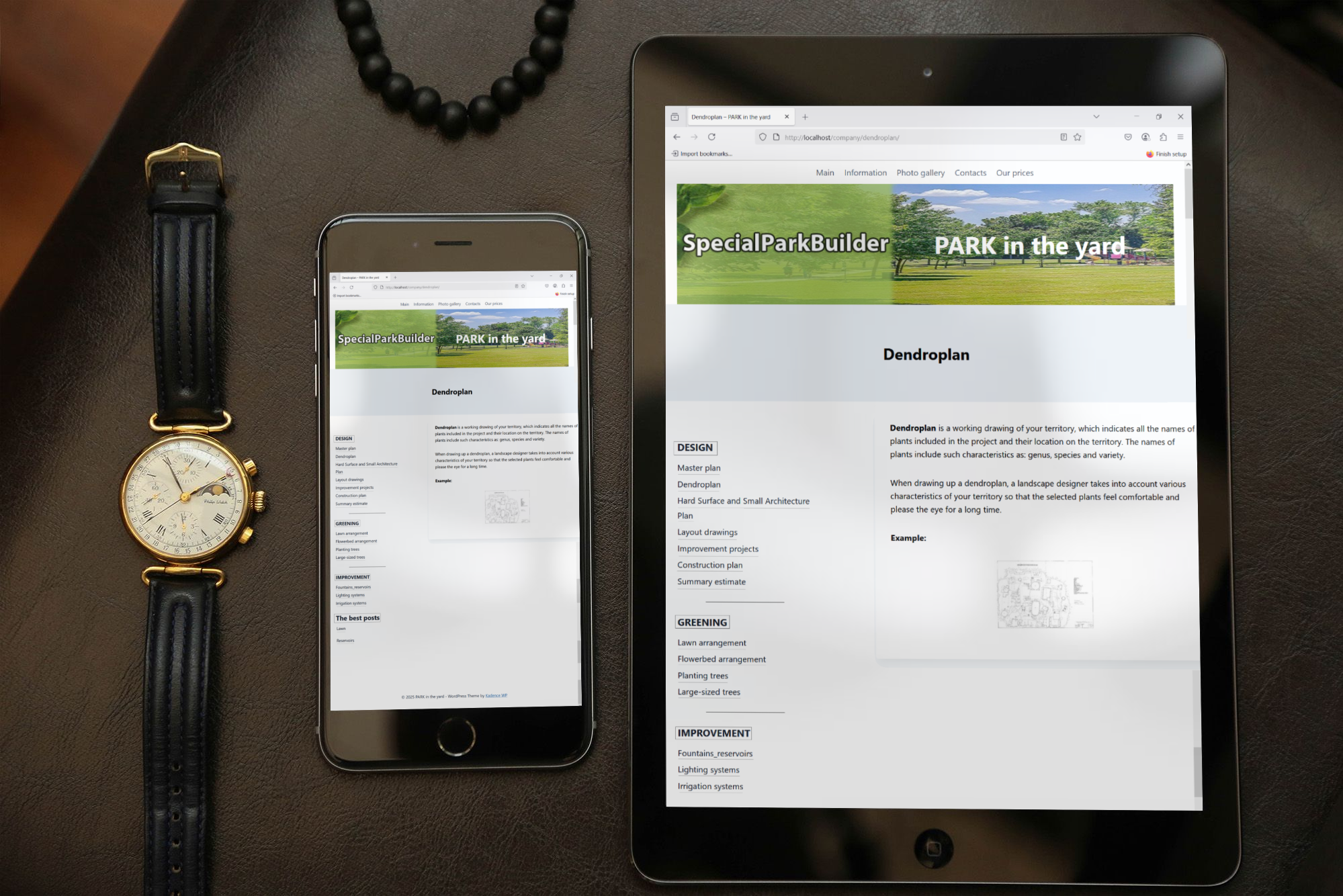 Сайт компанії SpecialParkBuilder