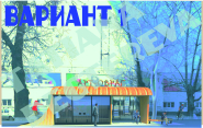ЭП 4 ИЗ 8