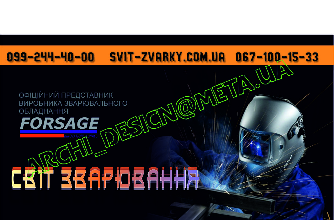 визитка