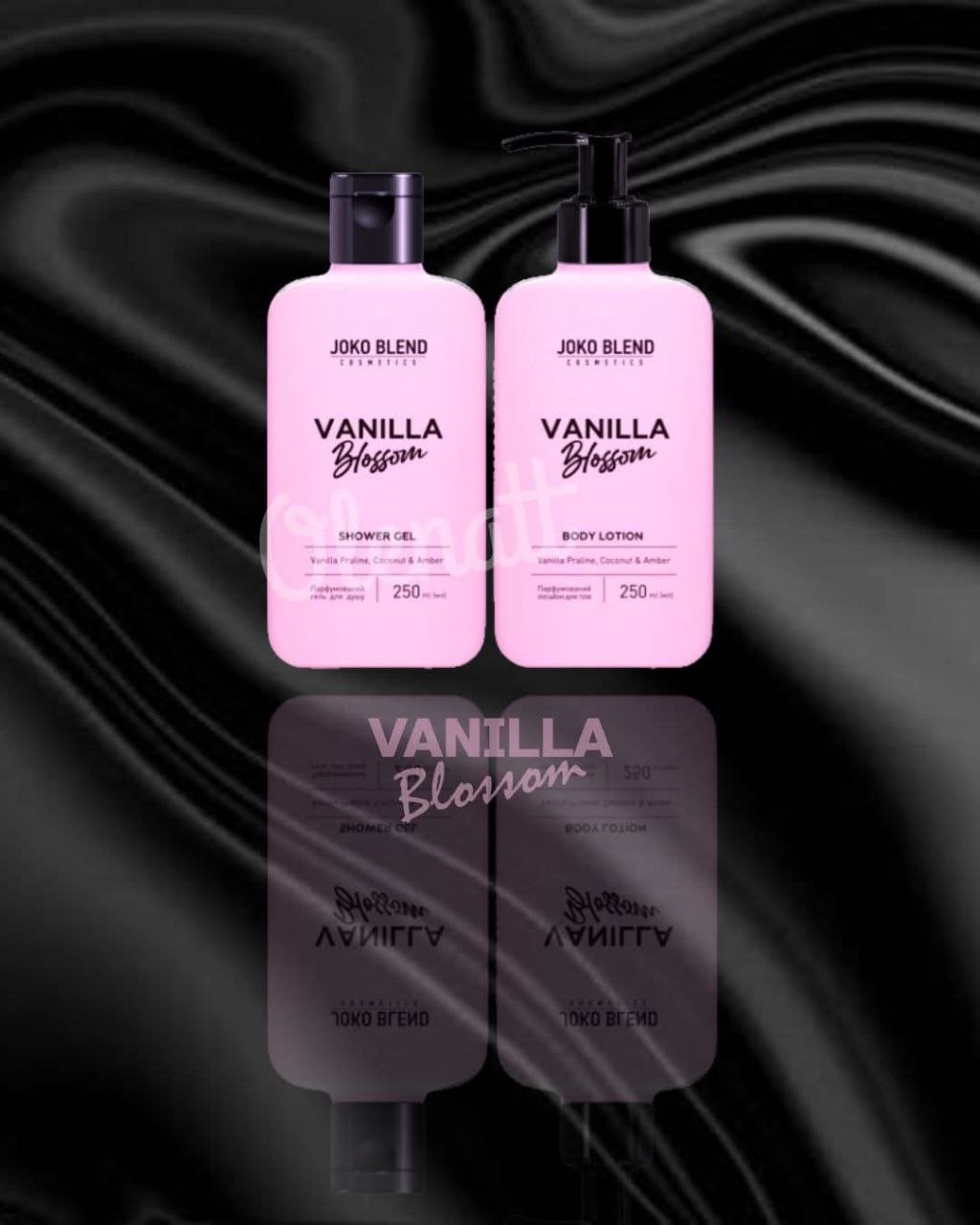 Карточка товара Vanilla Blossom